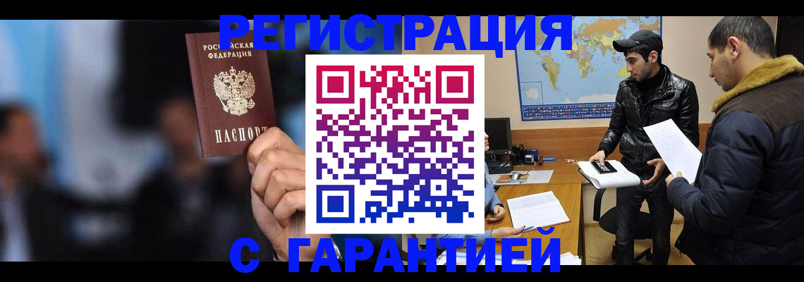 форма 3 в Калининске